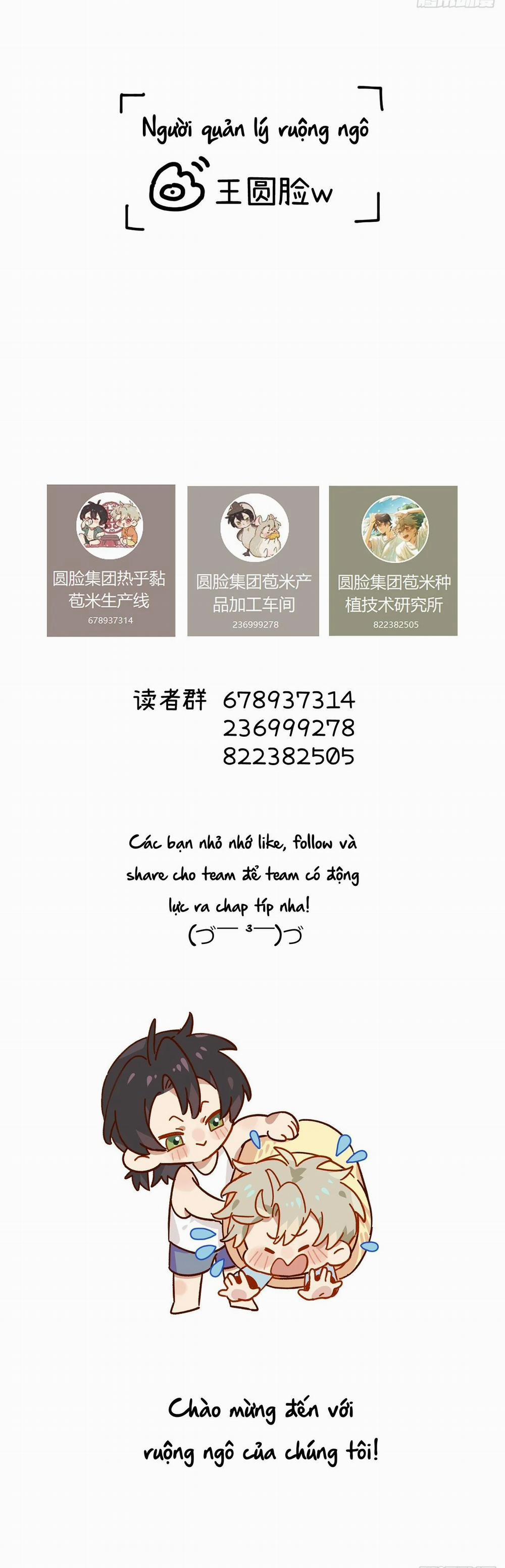 Ra Ruộng Ngô Với Anh Á, Còn Lâu! 14 trang 27