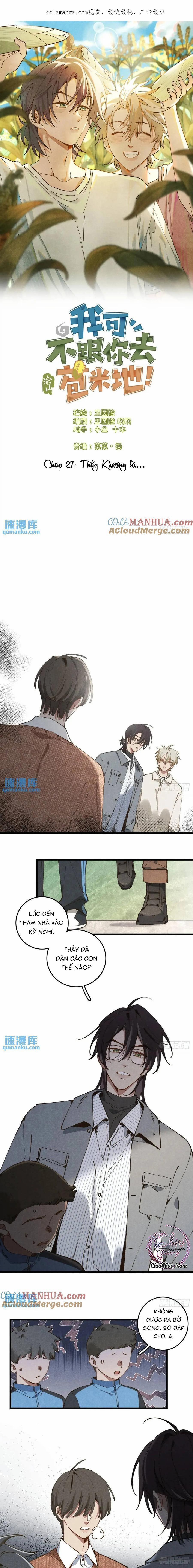 Ra Ruộng Ngô Với Anh Á, Còn Lâu! 27 trang 0