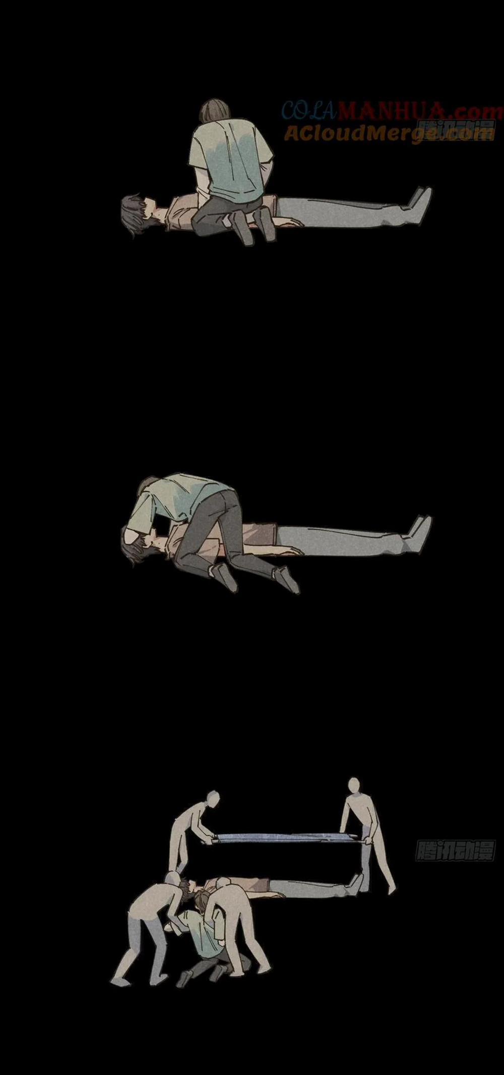 Ra Ruộng Ngô Với Anh Á, Còn Lâu! 28 trang 17