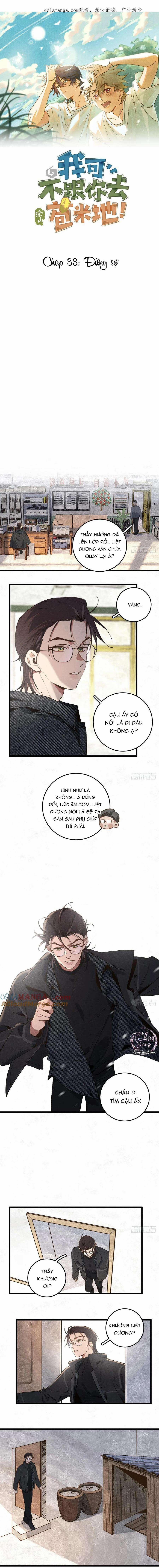 Ra Ruộng Ngô Với Anh Á, Còn Lâu! 33 trang 0