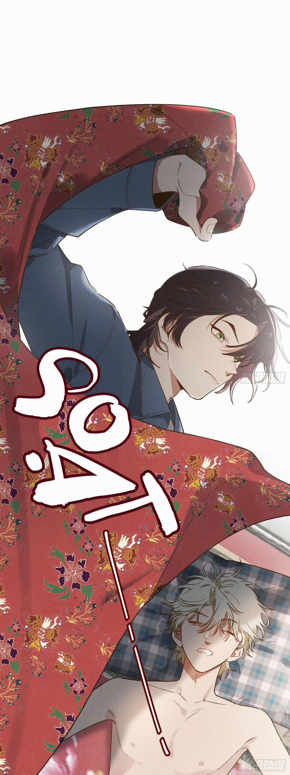 Ra Ruộng Ngô Với Anh Á, Còn Lâu! 6 trang 35