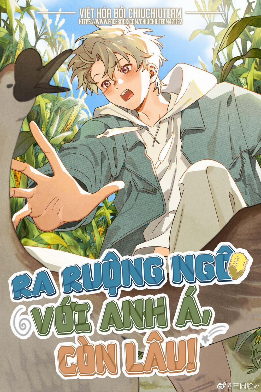 Ra Ruộng Ngô Với Anh Á, Còn Lâu! 7 trang 0