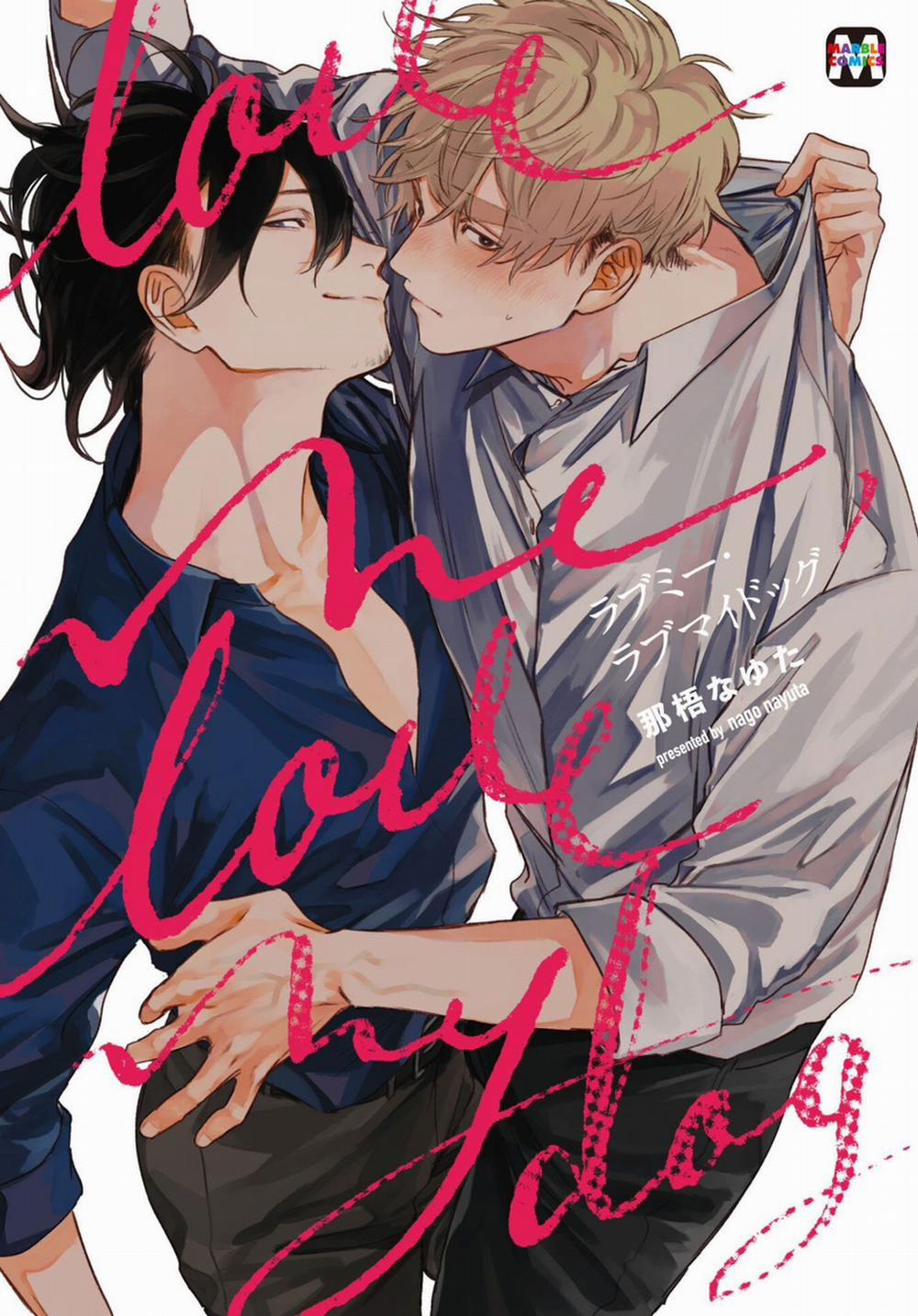 Rabumii • Rabumaidoggu 6 trang 1