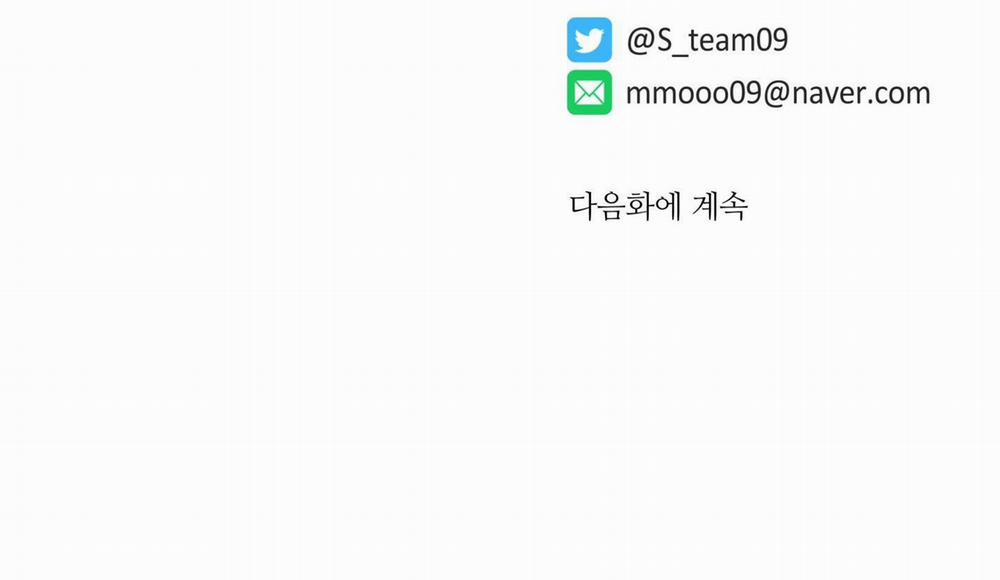 Rắc rối đường mật 10 trang 83