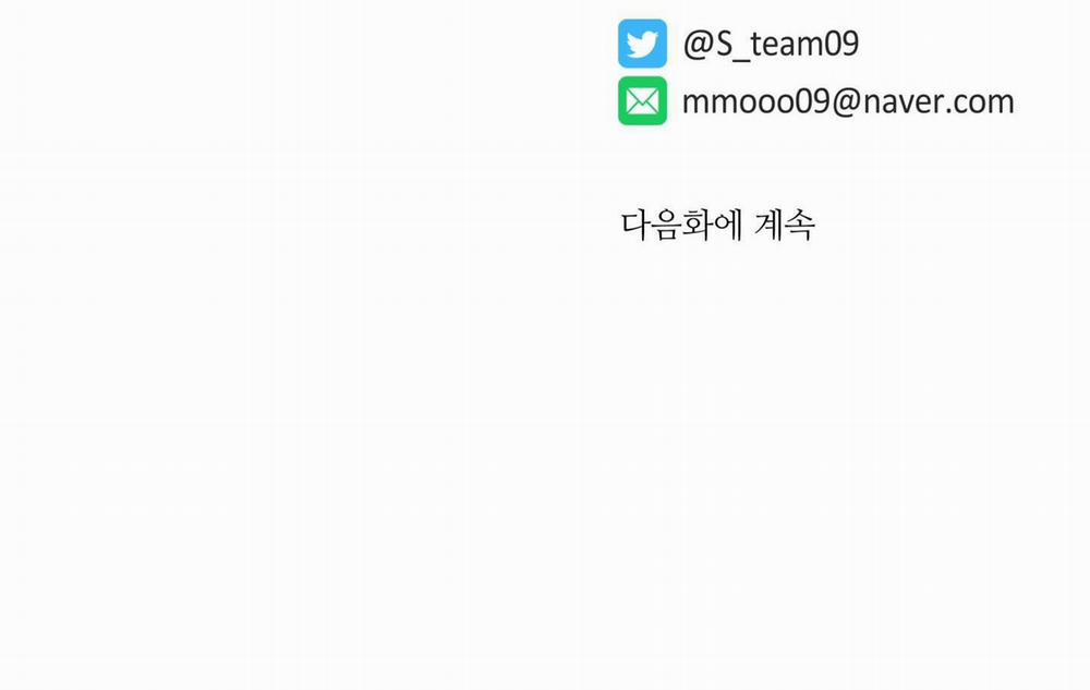 Rắc rối đường mật 12 trang 72