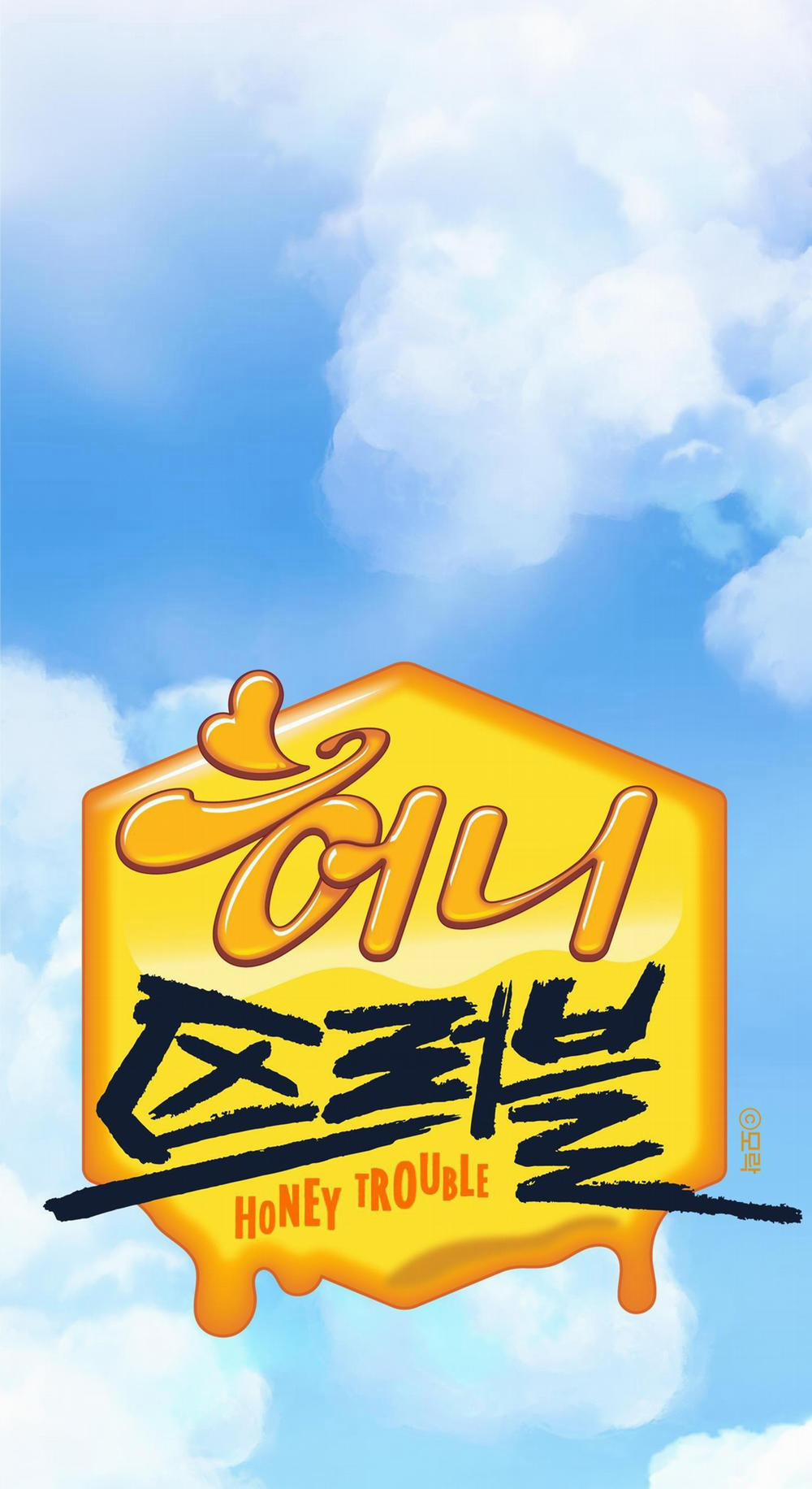 Rắc rối đường mật 2 trang 31