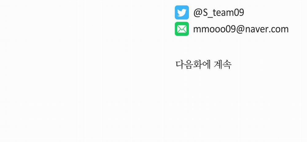 Rắc rối đường mật 2 trang 80