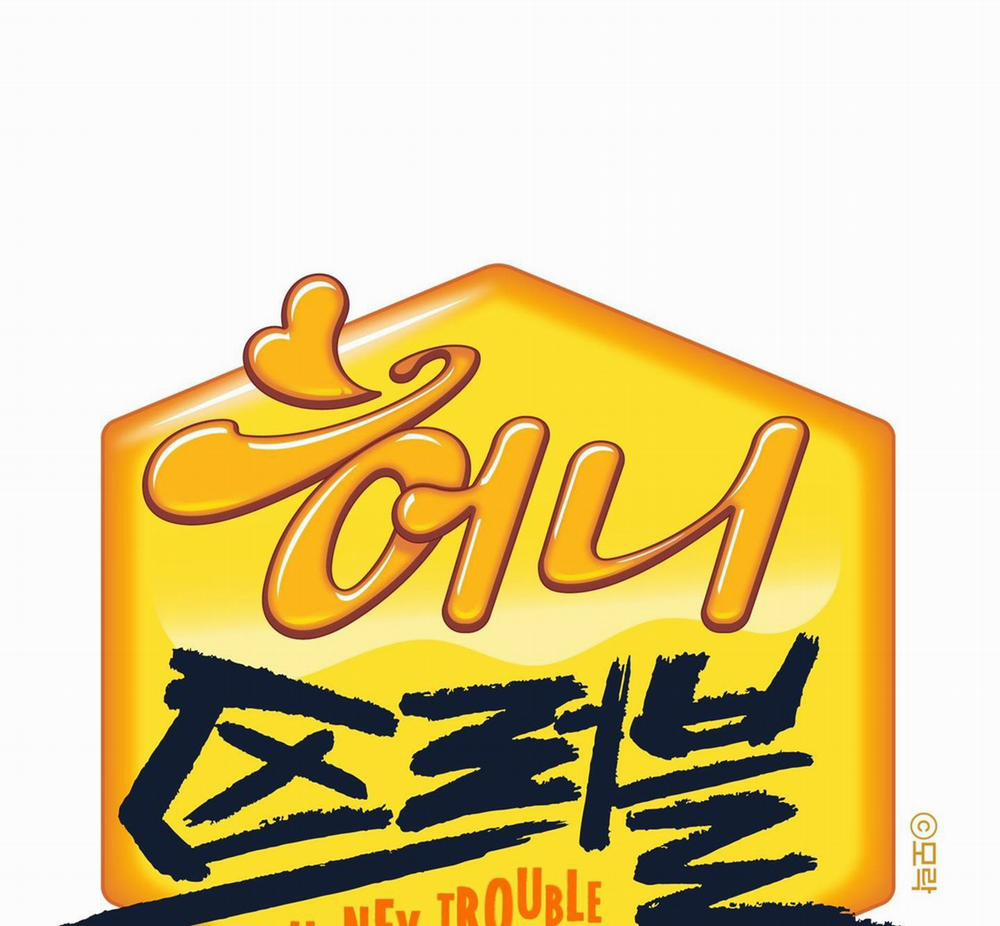 Rắc rối đường mật 4 trang 6