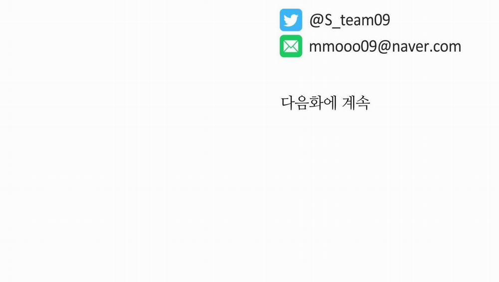 Rắc rối đường mật 7 trang 103