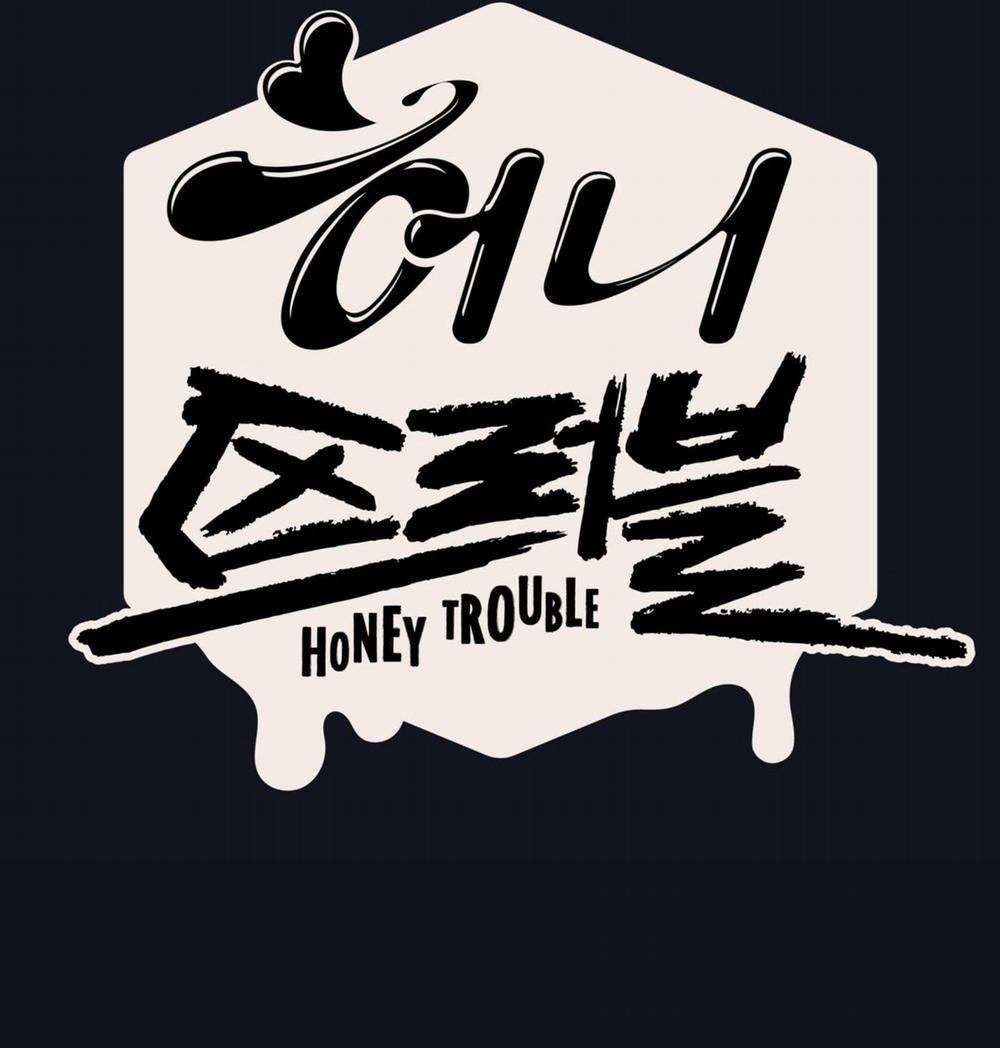 Rắc rối đường mật 7 trang 3