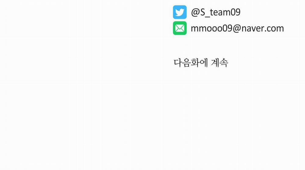 Rắc rối đường mật 9 trang 82