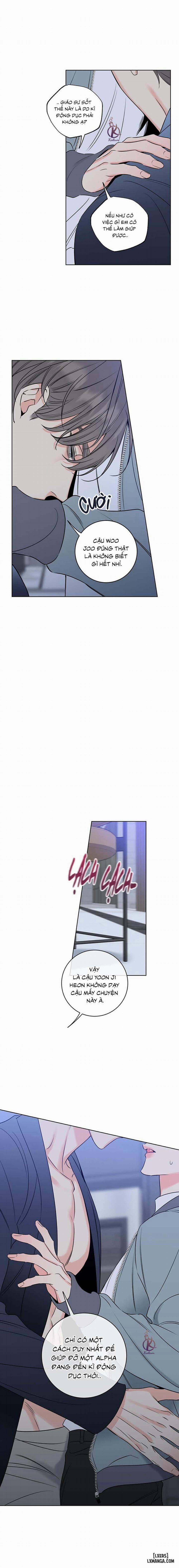 Rắc rối ngọt ngào - Honey trouble 28 trang 13