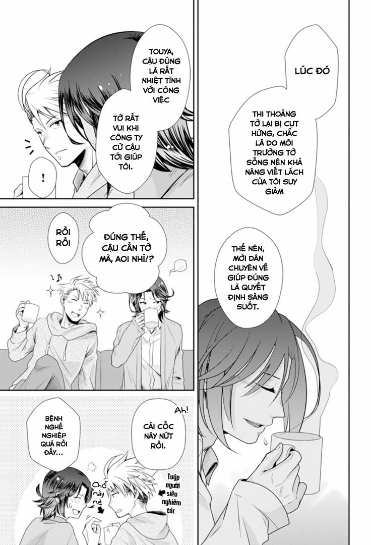 Rắc rối ngọt ngào với khả năng chuyển giới - Và cách để 1 trang 13