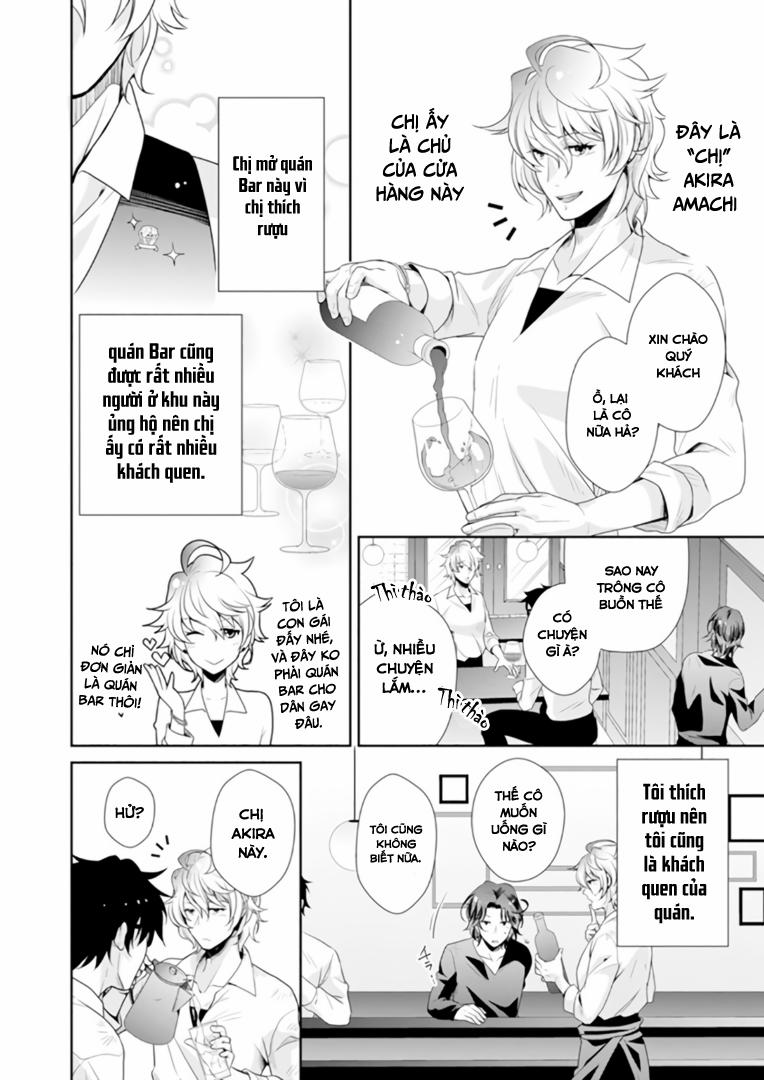 Rắc rối ngọt ngào với khả năng chuyển giới - Và cách để 1 trang 16