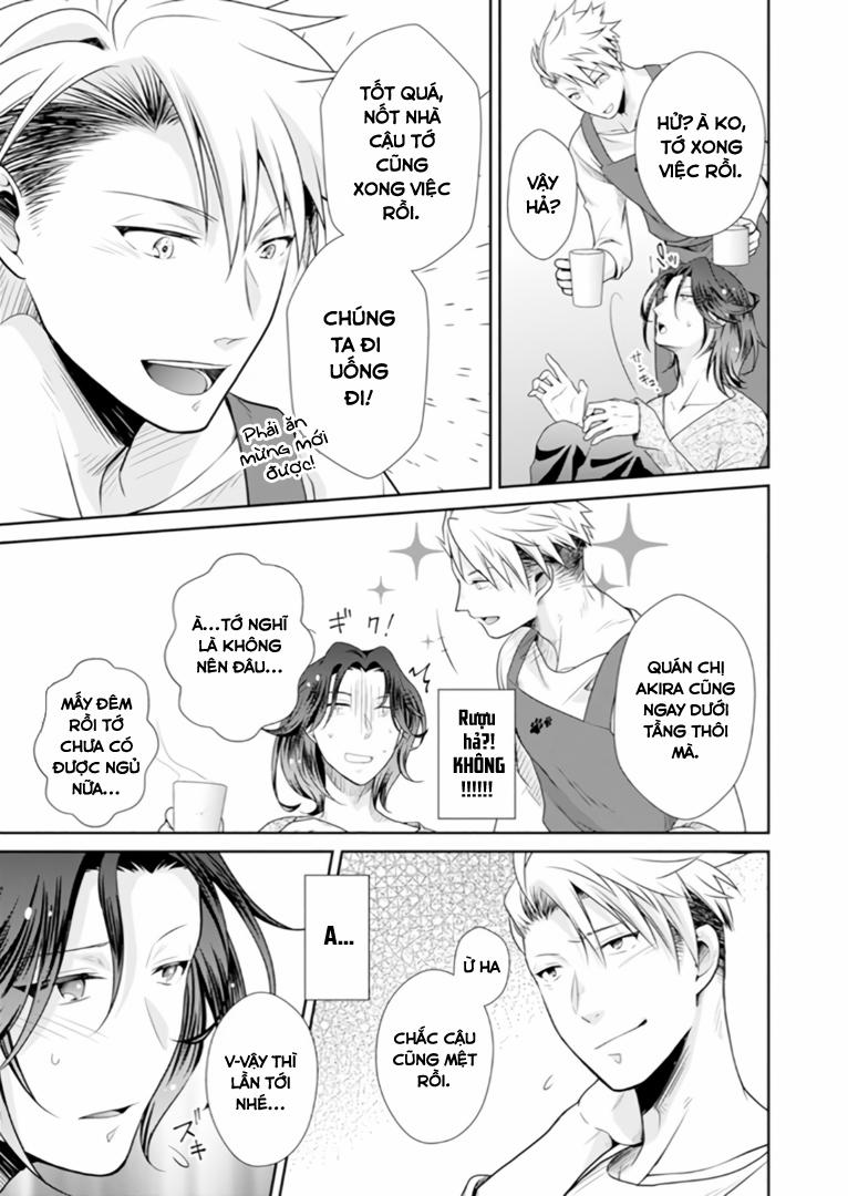 Rắc rối ngọt ngào với khả năng chuyển giới - Và cách để 1 trang 29