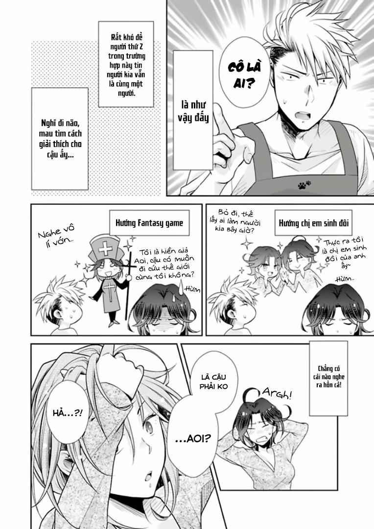 Rắc rối ngọt ngào với khả năng chuyển giới - Và cách để 2 trang 4