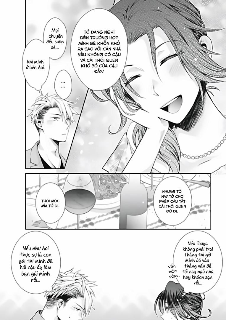 Rắc rối ngọt ngào với khả năng chuyển giới - Và cách để 3 trang 18