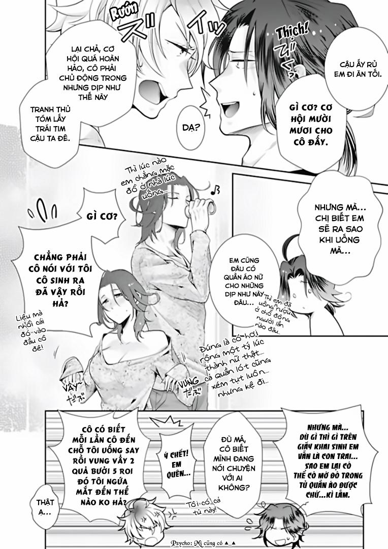 Rắc rối ngọt ngào với khả năng chuyển giới - Và cách để 3 trang 6