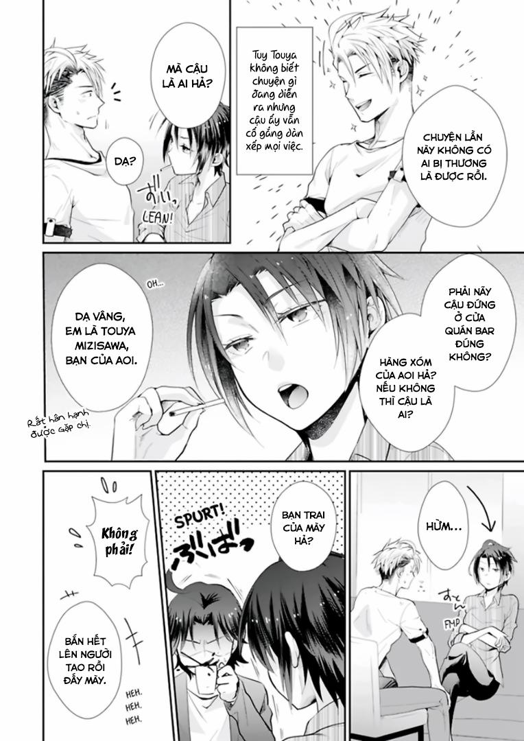 Rắc rối ngọt ngào với khả năng chuyển giới - Và cách để 4 trang 20