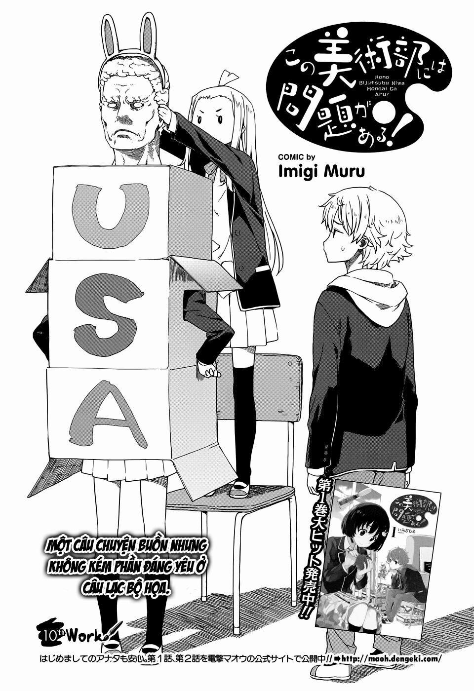 Rắc Rối Ở Câu Lạc Bộ Mỹ Thuật 10 trang 0