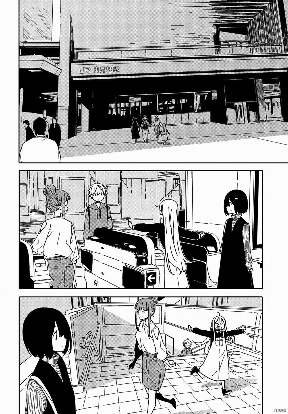 Rắc Rối Ở Câu Lạc Bộ Mỹ Thuật 104 trang 23