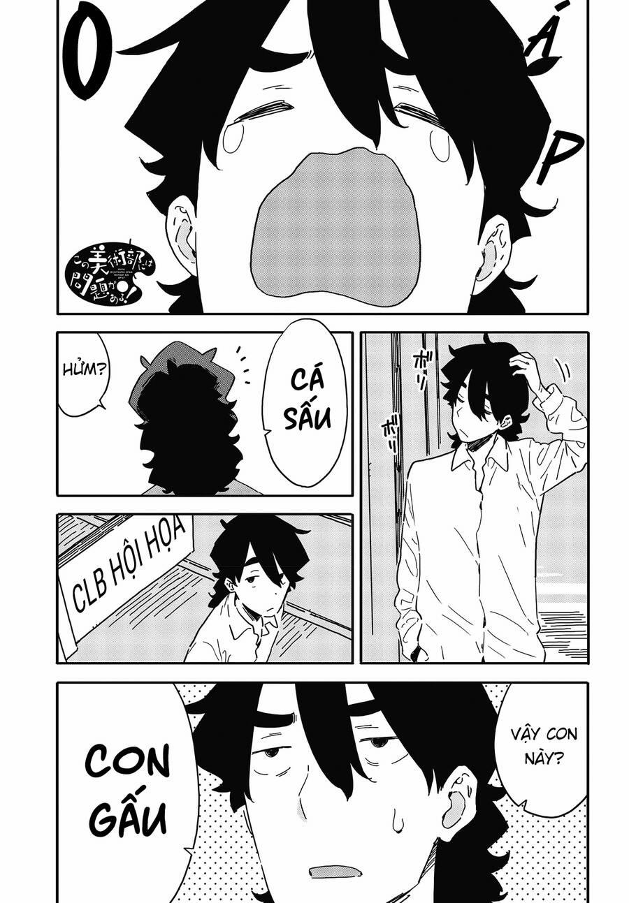 Rắc Rối Ở Câu Lạc Bộ Mỹ Thuật 107 trang 1