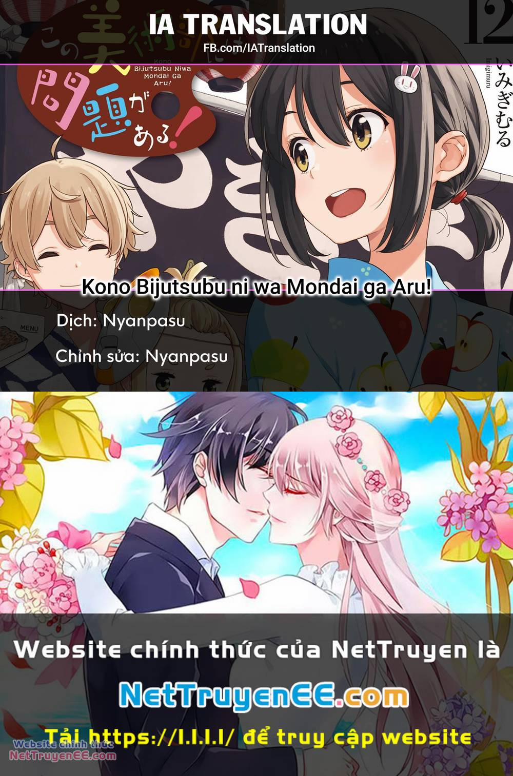 Rắc Rối Ở Câu Lạc Bộ Mỹ Thuật 115 trang 18