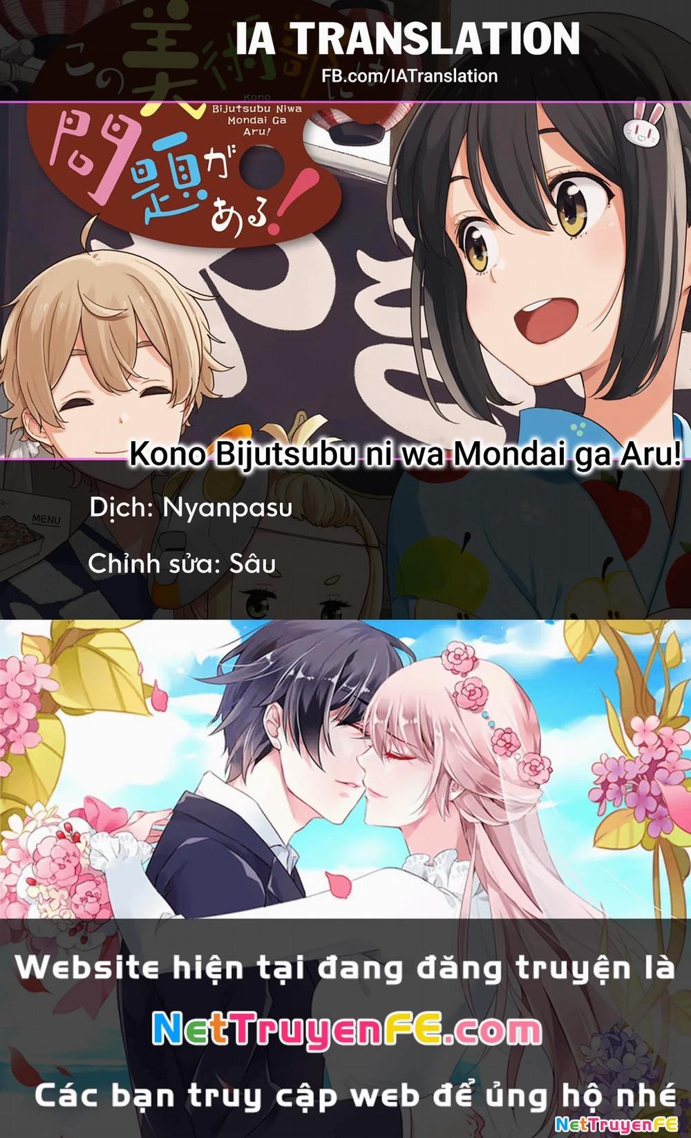 Rắc Rối Ở Câu Lạc Bộ Mỹ Thuật 116 trang 6