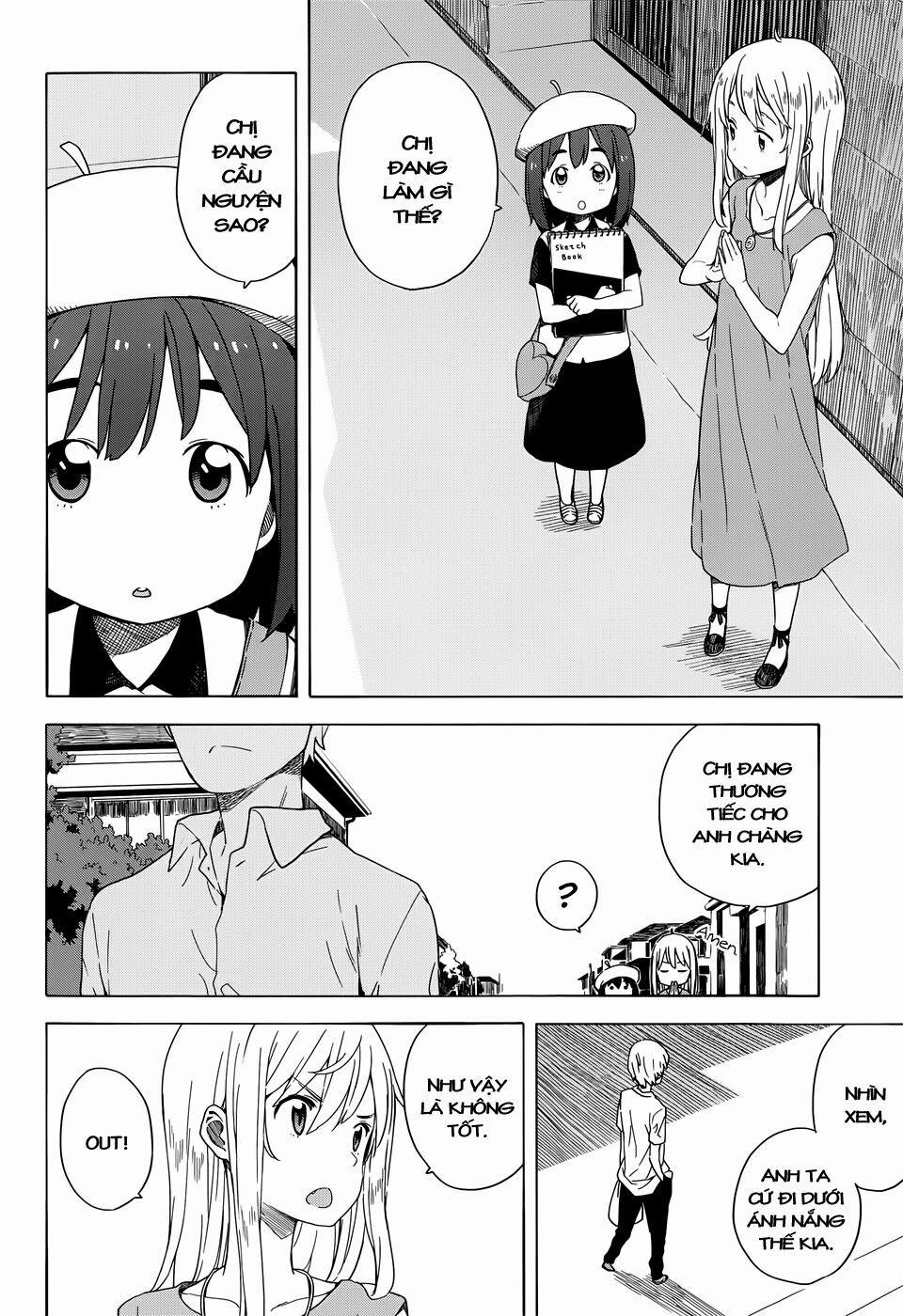 Rắc Rối Ở Câu Lạc Bộ Mỹ Thuật 14 trang 3