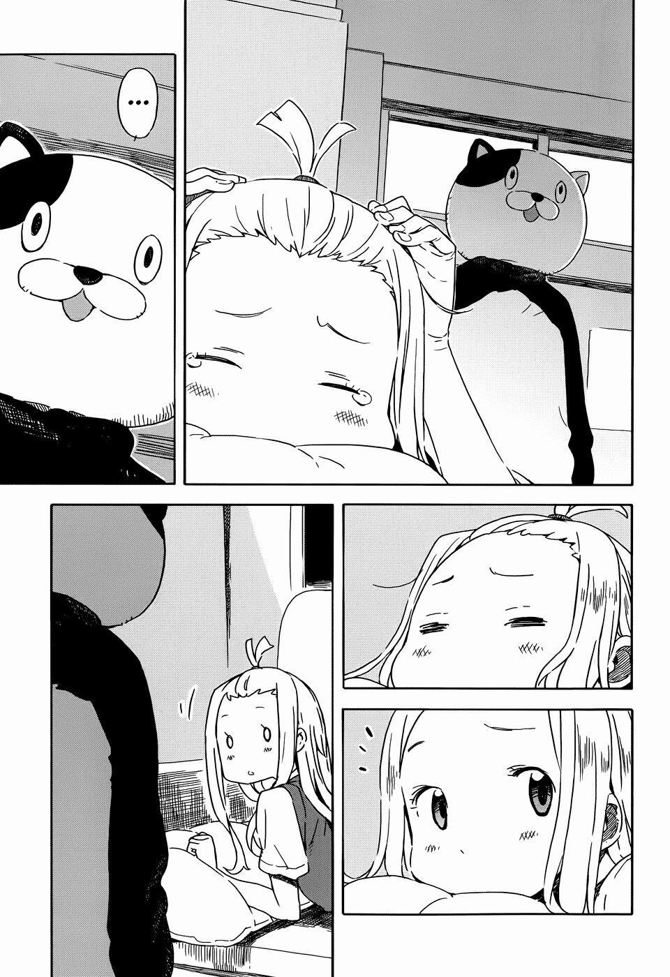 Rắc Rối Ở Câu Lạc Bộ Mỹ Thuật 17 trang 6