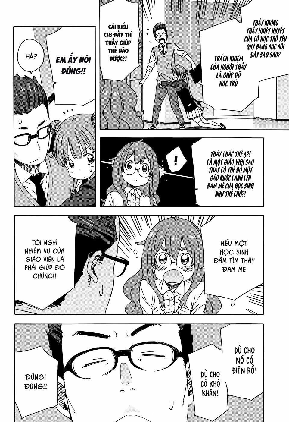 Rắc Rối Ở Câu Lạc Bộ Mỹ Thuật 23 trang 11