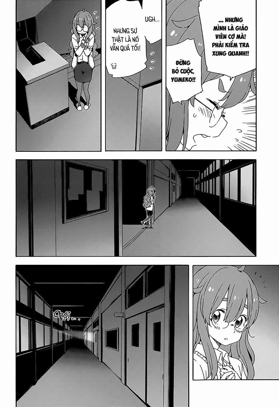 Rắc Rối Ở Câu Lạc Bộ Mỹ Thuật 25 trang 13