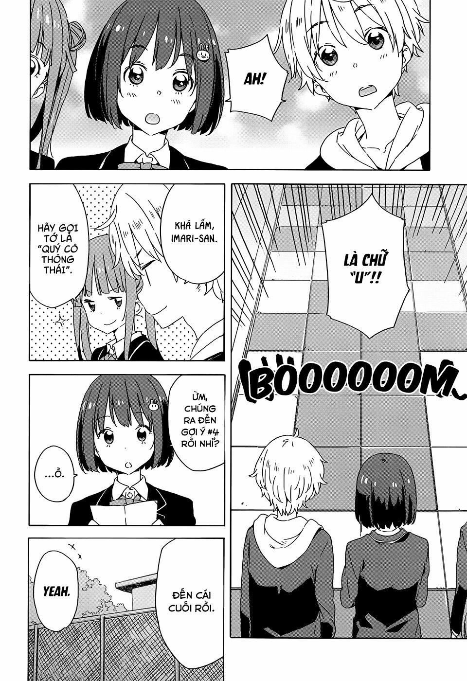 Rắc Rối Ở Câu Lạc Bộ Mỹ Thuật 26 trang 11