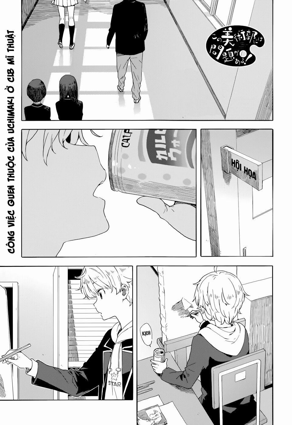 Rắc Rối Ở Câu Lạc Bộ Mỹ Thuật 32 trang 2