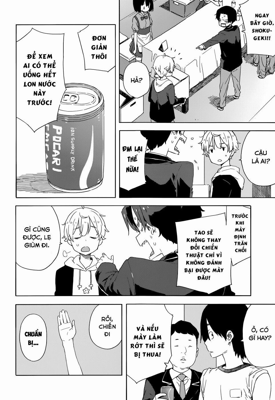 Rắc Rối Ở Câu Lạc Bộ Mỹ Thuật 33 trang 18