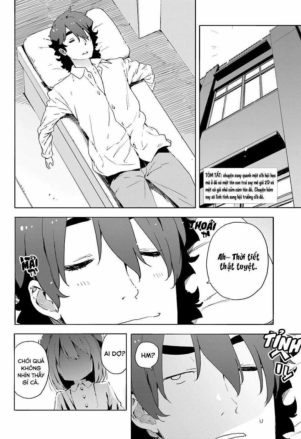 Rắc Rối Ở Câu Lạc Bộ Mỹ Thuật 34 trang 2