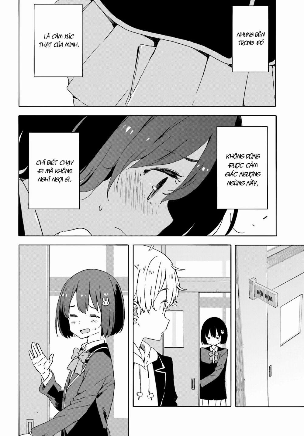 Rắc Rối Ở Câu Lạc Bộ Mỹ Thuật 35 trang 12