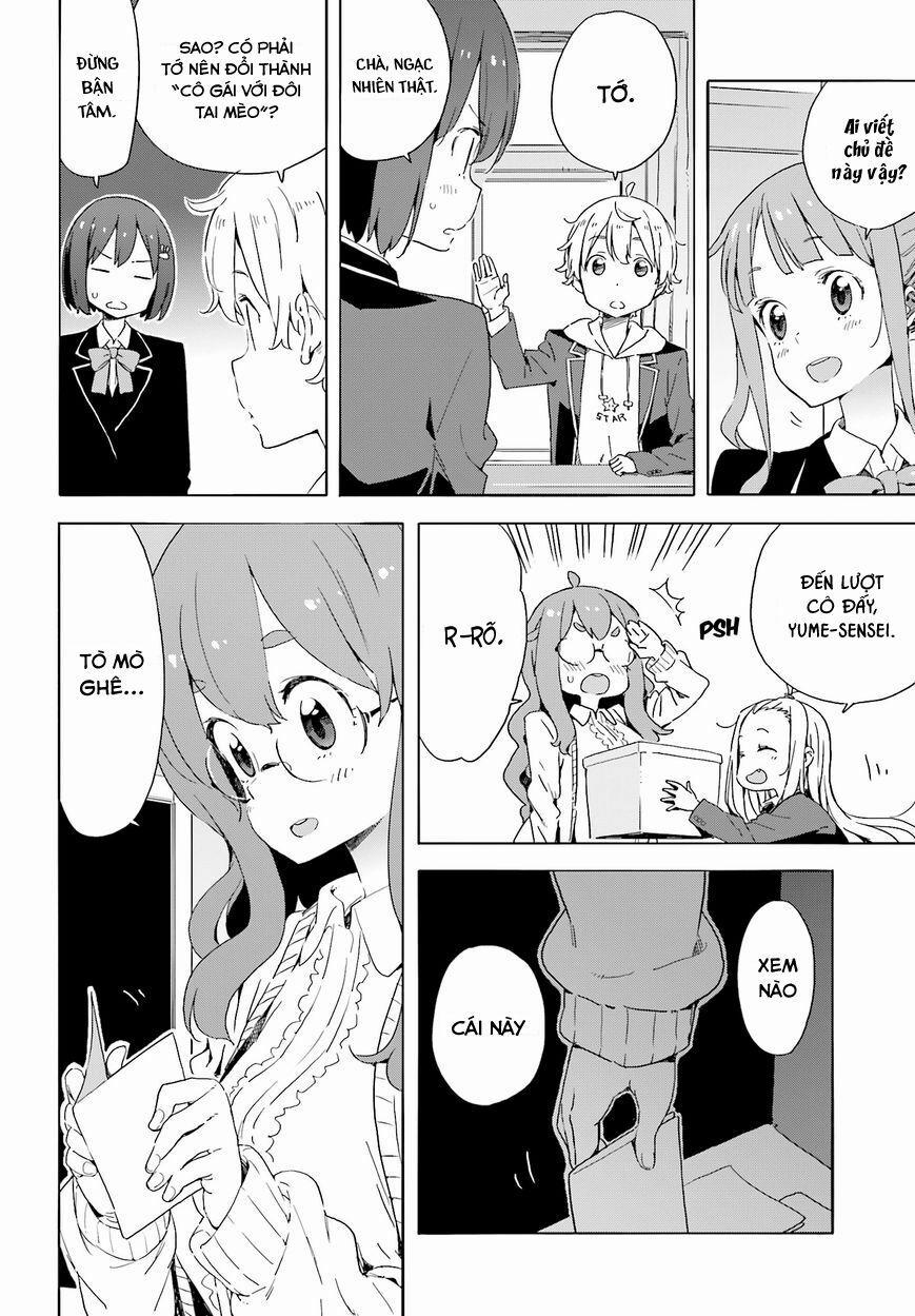 Rắc Rối Ở Câu Lạc Bộ Mỹ Thuật 36.5 trang 13