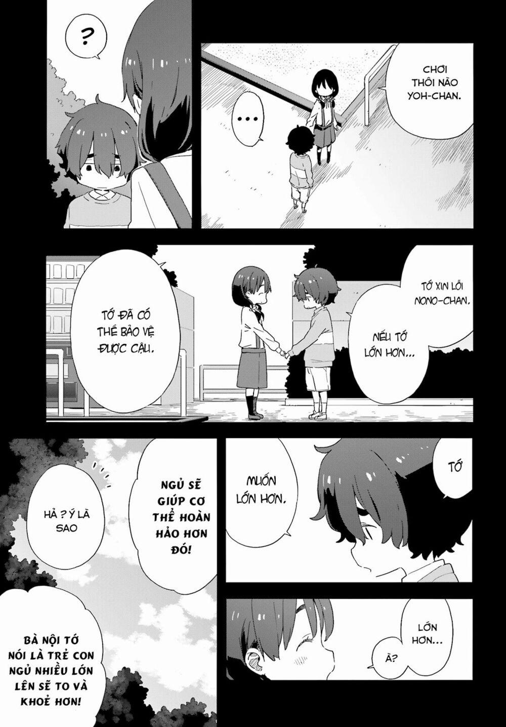 Rắc Rối Ở Câu Lạc Bộ Mỹ Thuật 37 trang 14