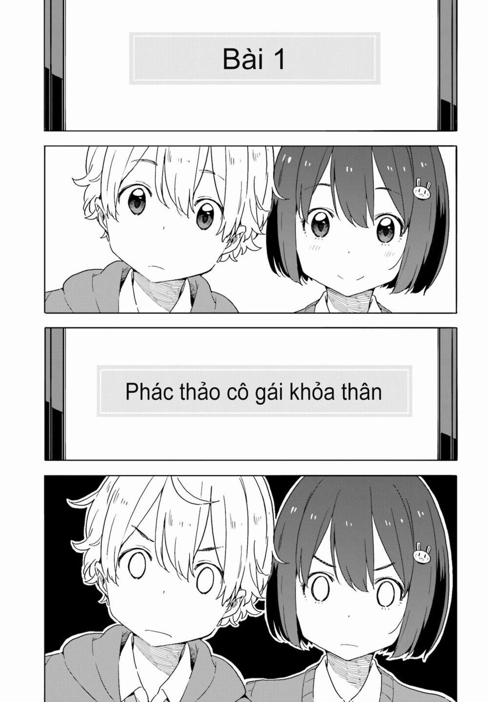 Rắc Rối Ở Câu Lạc Bộ Mỹ Thuật 41 trang 26