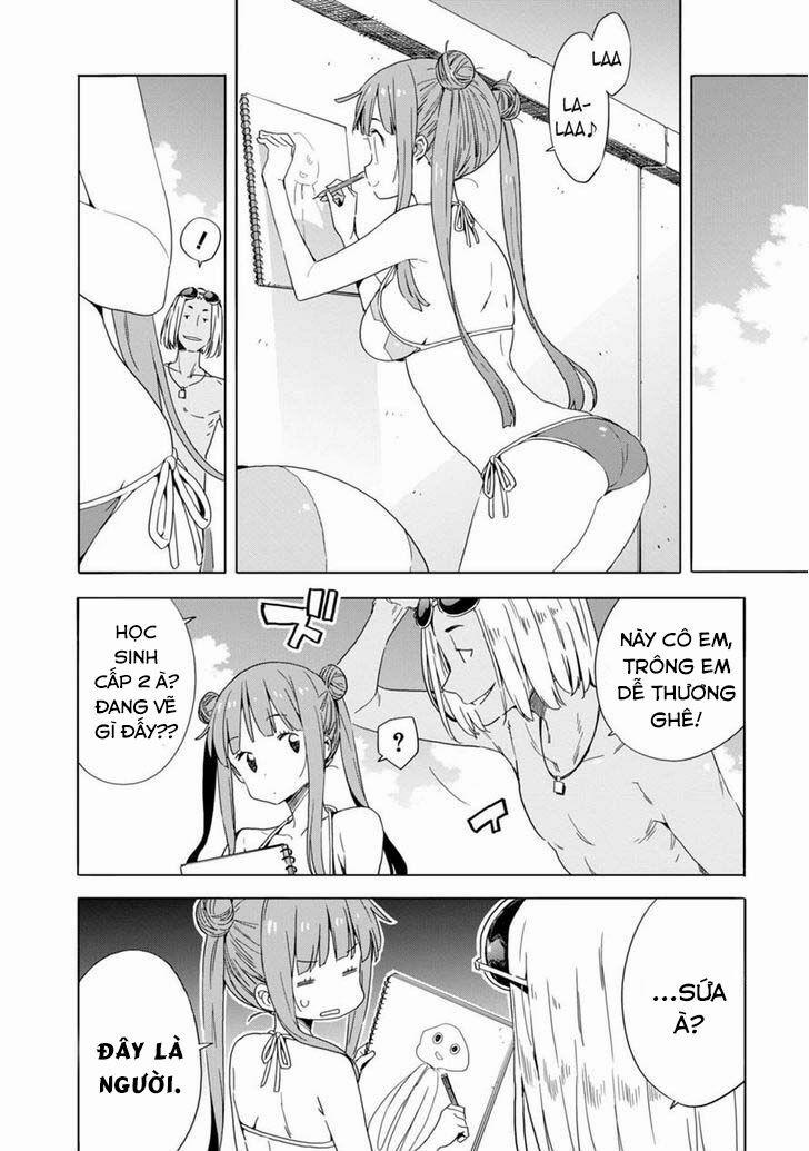 Rắc Rối Ở Câu Lạc Bộ Mỹ Thuật 45 trang 11