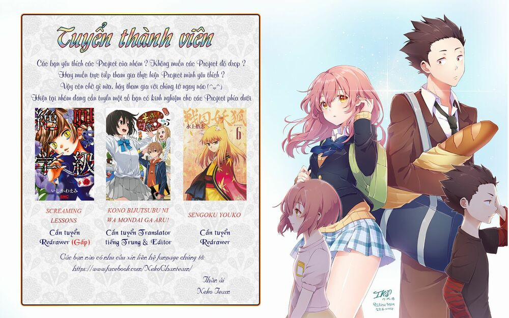 Rắc Rối Ở Câu Lạc Bộ Mỹ Thuật 58 trang 25