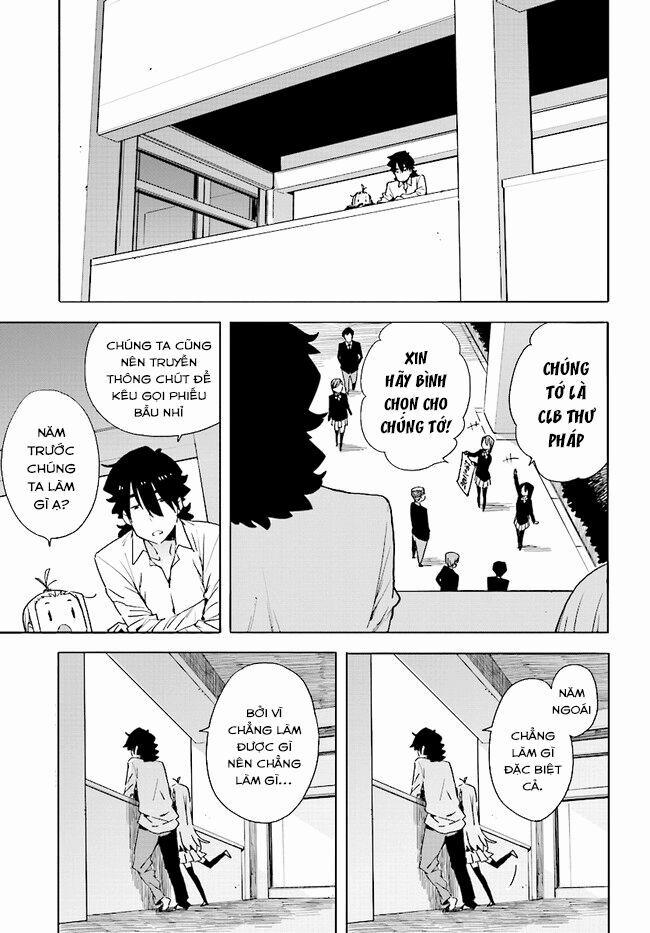 Rắc Rối Ở Câu Lạc Bộ Mỹ Thuật 58 trang 5