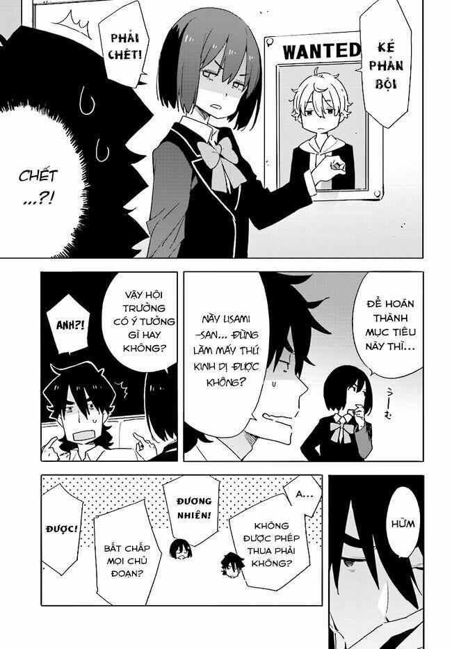 Rắc Rối Ở Câu Lạc Bộ Mỹ Thuật 58 trang 7