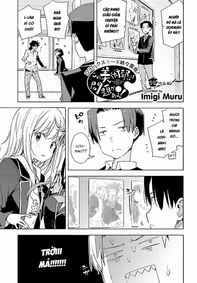 Rắc Rối Ở Câu Lạc Bộ Mỹ Thuật 59 trang 2