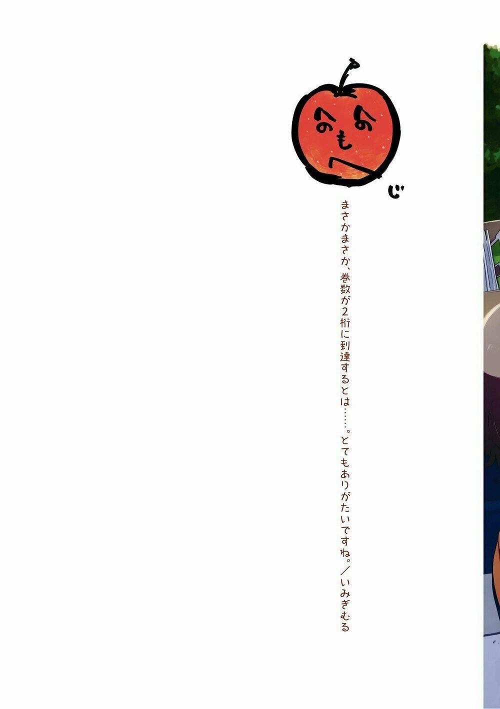 Rắc Rối Ở Câu Lạc Bộ Mỹ Thuật 62 trang 1