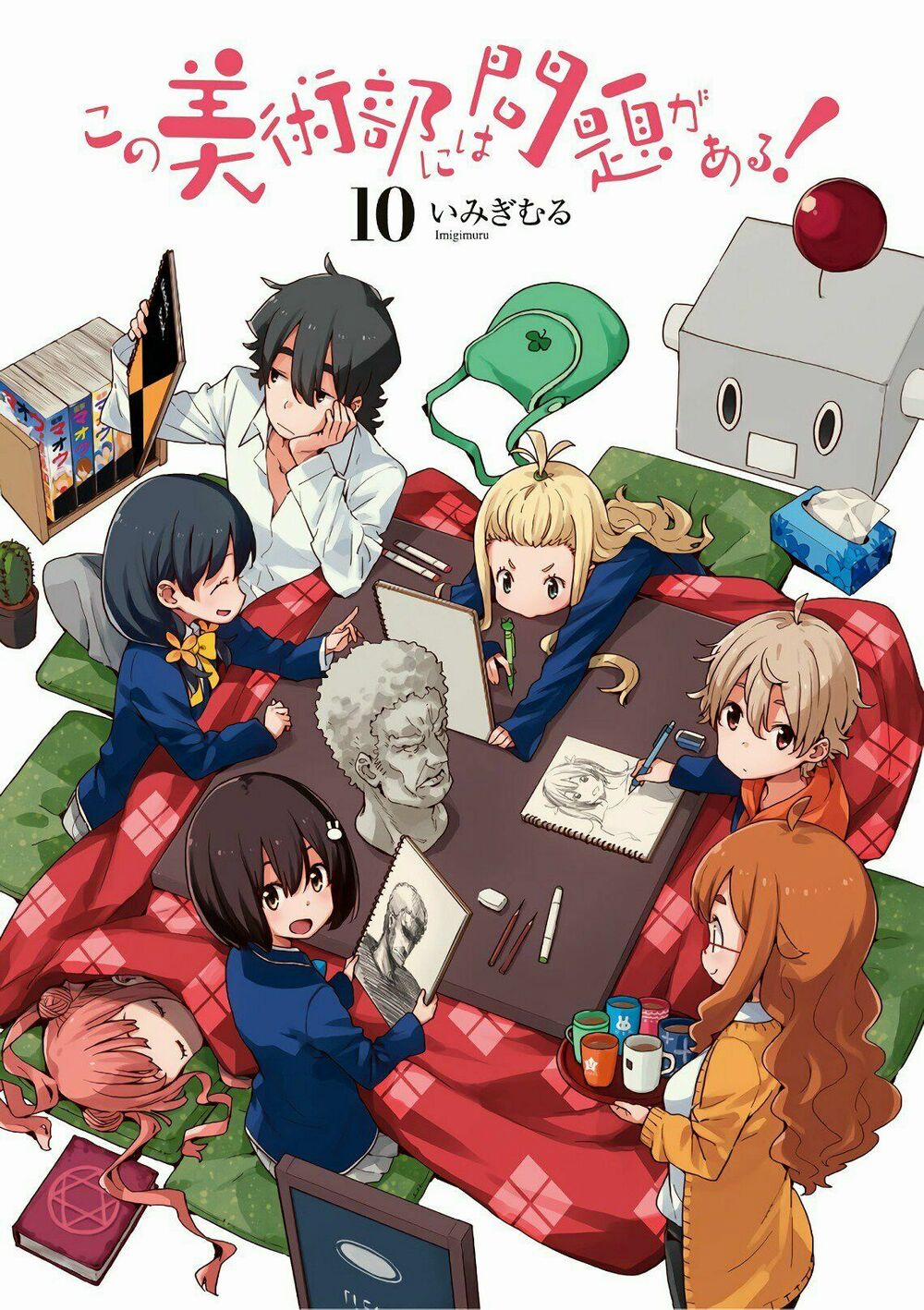 Rắc Rối Ở Câu Lạc Bộ Mỹ Thuật 62 trang 2