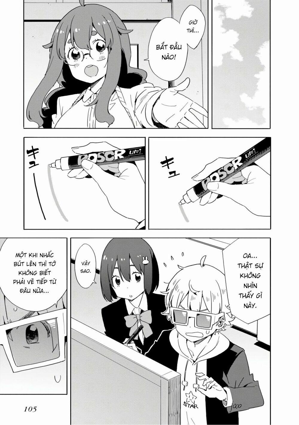 Rắc Rối Ở Câu Lạc Bộ Mỹ Thuật 65 trang 14