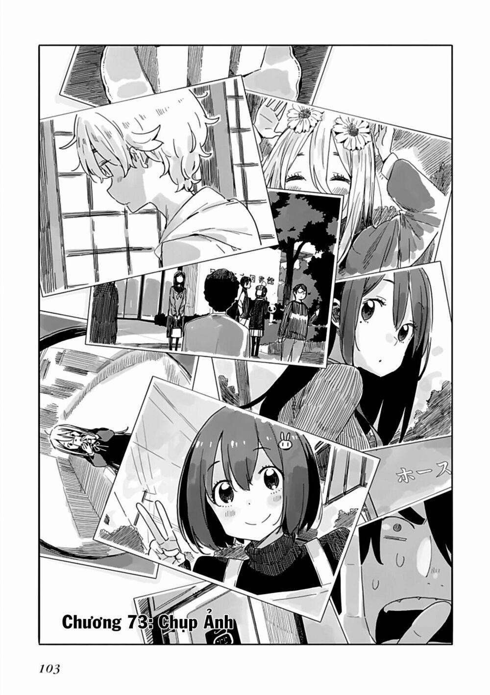 Rắc Rối Ở Câu Lạc Bộ Mỹ Thuật 73 trang 0