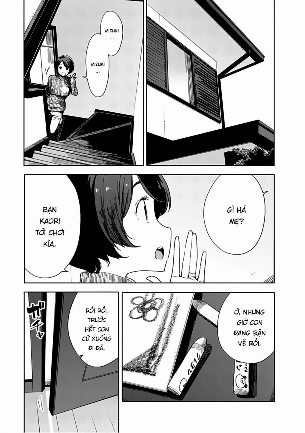 Rắc Rối Ở Câu Lạc Bộ Mỹ Thuật 74 trang 0